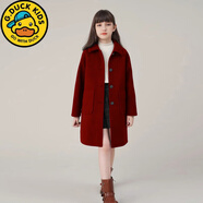 G.duck女童毛呢大衣2025年新品兒童呢子大衣秋冬裝女大童英倫風(fēng)呢子大衣 紅色 170 cm
