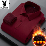 花花公子（PLAYBOY）秋冬季新款男士長(cháng)袖加絨加厚襯衫工裝商務(wù)職業(yè)保暖百搭正裝襯衣 酒紅色 加絨 2XL 41 適合150斤左右