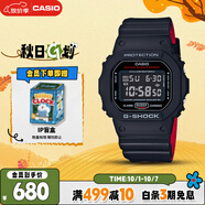 卡西歐（CASIO）手表男士G-SHOCK經(jīng)典小方塊運動電子學(xué)生日韓表送男友DW-5600HR-1