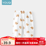 優(yōu)奇寶寶防蚊褲純棉紗布夏季薄款男兒童女燈籠褲嬰兒衣服褲子童大pp褲 【印花】小萌熊 66
