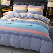 純棉拉絲四件套純棉加厚棉被套秋冬簡(jiǎn)易雙人床上用品宿舍三件套 淺藏青色 潮青春 1.2m床三件套【被套160x210cm】