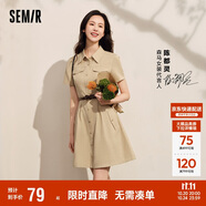 森馬連衣裙女收腰襯衫裙復(fù)古休閑夏季美拉德純色短裙101324114030
