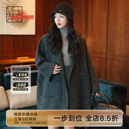 美洋（MEIYANG）狄安娜羊毛大衣桑蠶絲羊毛寬松一?？劭诖赝馓讱赓|(zhì)休閑毛呢大衣 深灰色 S
