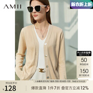 AMII中秋好禮2025極簡(jiǎn)洋氣V領(lǐng)針織開(kāi)衫秋季新款全棉長(zhǎng)袖上衣女短 米杏 M 160/84A