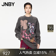 JNBY/江南布衣秋冬針織連衣裙女寬松圖案藝術(shù)感百搭高級5OBG14770 900/棕色系彩色混雜 M