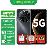 華為手機(jī)Mate70Pro自選新機(jī)智選70Plus新品5G五星防水抗摔AI大底主攝 智能紅外遙控 6100mAh+40W續(xù)航 曜金黑12+256G 【官方標(biāo)配】