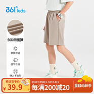 361°童裝 兒童短褲夏季男女童運動(dòng)彈力透氣梭織五分褲 草140