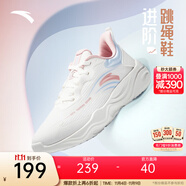 安踏牛奶糖跳繩鞋丨張雨霏同款訓(xùn)練鞋女輕便減震慢跑鞋室內(nèi)健身綜訓(xùn)鞋 【牛奶糖】白/淡粉藍/霜降粉-2 36