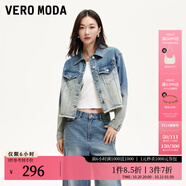VEROMODA短外套2025秋冬新款短款漸變水洗牛仔高街潮流325157006 牛仔藍(lán)色 160/80A/S