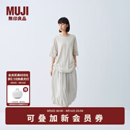 無(wú)印良品（MUJI）IDEE 女式 平紋 燈籠裙 長(cháng)半身裙女裙子女裝25年夏季款GA53CC5S 淺灰色 均碼