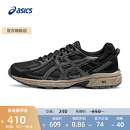 亞瑟士ASICS男鞋跑步鞋透氣緩震運動(dòng)鞋越野跑鞋 GEL-VENTURE 6 黑灰色 40.5