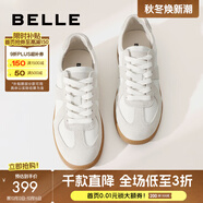 百麗（Belle）散文詩(shī)復(fù)古德訓(xùn)鞋女簡(jiǎn)約百搭情侶同款休閑鞋B0992AM5預(yù)售 【翟瀟聞同款】灰色-女款 37 (235mm)