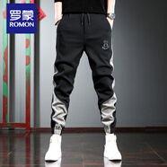 羅蒙運動(dòng)休閑褲男束腳春秋男褲工裝大碼寬松直通百搭哈倫男士長(cháng)褲子男 957黑色 4XL (200斤以上)