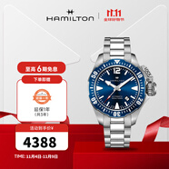 漢米爾頓（Hamilton）漢密爾頓瑞士手表男機械表卡其海軍系列蛙人防水夜光男表 《蛙人海底戰(zhàn)》H77705145
