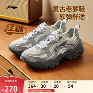 李寧紅糖減震回彈休閑鞋男25新款潮流復(fù)古輕量柔軟運(yùn)動鞋AGCV127