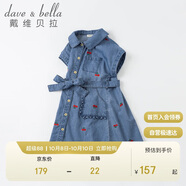 davebell戴維貝拉女童連衣裙夏季中大童牛仔裙夏裝兒童洋氣刺繡裙子童裝DKY17996牛仔藍(lán)150cm
