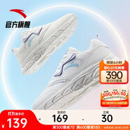 安踏輕便跑鞋女革面防潑水軟底跑步鞋輕質(zhì)減震運(yùn)動(dòng)休閑鞋女旅游鞋