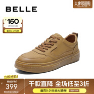 百麗（Belle）【張凌赫推薦】逐風撞色小白鞋男款牛皮簡約休閑板鞋A0658AM2 土黃（2.0全新升級） 39 (245mm)