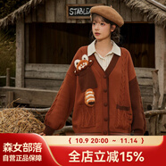森女部落原創(chuàng)狂野美拉德棕色系熊貓復(fù)古風(fēng)慵懶風(fēng)毛衣外套初秋新款女裝 棕色毛衣（單件） S