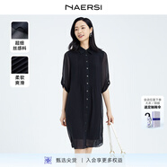 娜爾思（NAERSI）【經(jīng)典爆款】輕職場(chǎng)襯衫式通勤雪紡七分袖連衣裙女 暗青紫色 42/XL