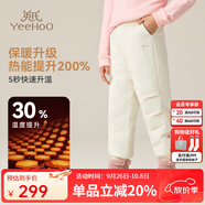 英氏（YEEHOO）女童羽絨褲兒童褲子冬季保暖加厚休閑長褲中大童裝洋氣冬裝新款 Y撞色扣羽絨褲白色 165 cm