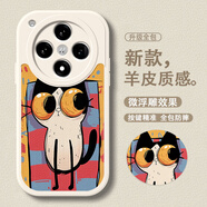 寶呈寶 適用OPPOFindX8/s手機殼趣味大眼貓咪小羊皮保護套X7/8Pro硅膠鏡頭全包防摔硅膠軟殼卡通男女款 古董白-大眼貓咪A白【配全屏膜】 FINDX8