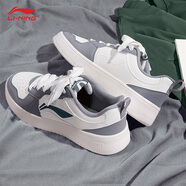 李寧（LI-NING）休閑鞋板鞋男鞋秋季新款低幫輕便透氣百搭經(jīng)典款式防滑官方正品 乳白色/極致灰 【初云】 42