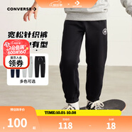 Converse匡威兒童裝男童褲子春秋兒童運動褲小學(xué)生修身梭織長褲季束腳褲子 正黑色-冬季加絨 24批 150 /63 【建議身高140-152cm】
