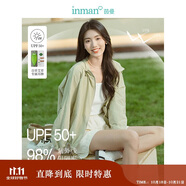 茵曼UPF100+防曬衣女夏時(shí)尚襯衫外套 連帽-綠色 XL