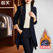 晨芙中長(cháng)款小西裝外套女氣質(zhì)職業(yè)套裝時(shí)尚風(fēng)衣工作服大衣加厚夾棉西服 【夾棉款】藏青色外套+常規西褲 L 建議100-112斤