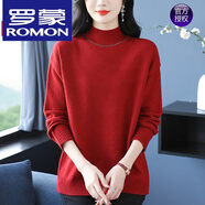 羅蒙（ROMON）高檔羊毛針織衫女秋冬大碼半高領(lǐng)毛衣寬松胖媽媽遮肚打底羊毛衫 酒紅色 2XL (建議130-140斤