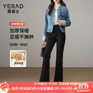 婭麗達(dá)羊蠶絨喇叭褲女高腰顯瘦休閑褲黑色長褲子保暖褲加絨微喇褲 黑色（A0） 32