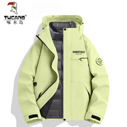 啄木鳥(niǎo)2025新款大碼女士羽絨服沖鋒衣三合一羽絨內膽可拆卸防風(fēng)外套 青果綠(含羽絨內膽) XL