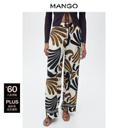 MANGO女裝褲子2025秋裝新款中腰旅游抽象印花休閑長款闊腿褲 淡米色 XL