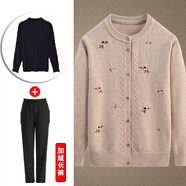 恒源祥2025新款奶奶裝秋裝針織外套老年人開(kāi)衫上衣媽媽冬長(cháng)袖老太太毛衣 米駝色+毛衣+長(cháng)褲 贈送運費險 加絨 L (建議100斤以下)