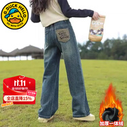G.DUCKKIDS女童褲子春秋牛仔褲25新款中大兒童直筒褲初中生女孩寬松闊腿褲冬  復(fù)古色加絨款 130 建議120-130cm7-8歲