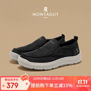 夢(mèng)特嬌（MONTAGUT）男鞋秋季新款一腳蹬懶人鞋休閑鞋男透氣軟底輕便老北京布鞋男