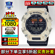 卡西歐（CASIO）男表黑金GSHOCK雙顯運(yùn)動(dòng)防水腕表送男友石英電子手表禮物 GA-900TS-4A熊貓配色