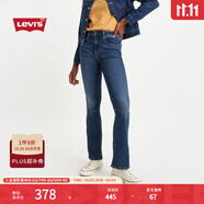 Levi's【商場同款】李維斯25春夏新款女士725高腰微喇牛仔褲18759 深藍(lán)色 25 (30)