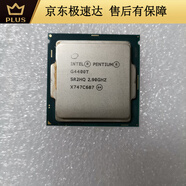 英特爾原裝G3220 G1840T 3240T 3250 4400T 4900T G5400T 5 G4560T 2.9G 奔騰雙核 7代CPU 送