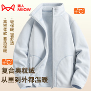 貓人（MiiOW）抓絨衣女男搖粒絨外套秋冬新款毛衫戶(hù)外保暖珊瑚絨衛衣加絨雙面穿 KY26029 女- 寶寶藍 【加厚款】 L