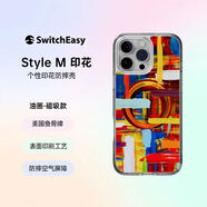 SwitchEasy磨砂035保護殼適用蘋(píng)果16ProMax手機殼iPhone15Plus輕薄高透明全包磁吸14裸機手感魚(yú)骨牌 StyleM印花磁吸-油畫(huà) iPhone16pro