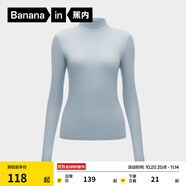 蕉內(nèi)（Bananain）【明星同款】熱皮501+女士保暖內(nèi)衣輕暖內(nèi)衣內(nèi)搭可外穿打底衣秋冬 【劉浩存同款|小高領(lǐng)】灰蘭 XS