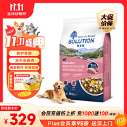 耐吉斯凍干生骨肉中大型狗糧20斤酶解鮮鴨肉梨全階段大顆粒犬糧10kg