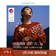 茵曼（INMAN）毛衣女圖案套頭毛衣2025春秋季新款女裝針織上衣 紅色 XL
