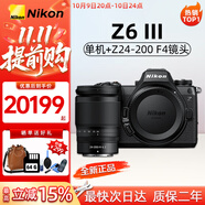 尼康（Nikon）尼康Z5 Z6三代旗艦專業(yè)全畫幅Z63微單相機(jī)高清視頻Volg旅游攝像機(jī) Z63+Z 24-200mm f/4 S變焦鏡頭 官方標(biāo)配（機(jī)身+電池+肩帶）