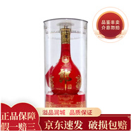 郎酒紅花郎15年 53度紅花郎15年小酒版 品鑒酒醬香型 1.65L*1 大瓶紅花郎十五年