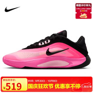 耐克NIKE女子籃球鞋 A'ONE EP 運動鞋F(xiàn)Z8606-001黑39
