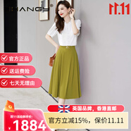 Ehangy輕奢品牌連衣裙女2025年夏季新款淑女氣質(zhì)優(yōu)雅減齡顯瘦襯衫裙子 白色+黃色 兩件套 XL