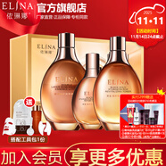 依琳娜（elina）鎏金臻護禮盒緊實肌膚日常護膚套精華水 【奢養(yǎng)禮盒】